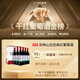 洛神山庄（Rawsons Retreat）奔富 经典干红葡萄酒 13度 750ml*6瓶 整箱装 官方直供 正品行货