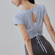Gigt Jiji Yoga Wear Women's Summer New Style Hollow Breathable Back Hollow Short Sleeve Pilates Training Wear Fitness T-Shirt Quiet Blue M