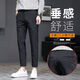 Con pantalones casuales nuevos puros, pantalones de moda de verano de hombres y versátiles de nueve pantalones negros 2023H9902# negro [pantalones de cultivo] 2024 28 (90-100Jin [Jin equivale a 0.5 kg])