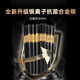 双枪福星高照KZ4882量贩装合金筷子家用家庭2025新款高档30双防滑 【30双装】欣欣向荣-银（27cm宴请款）.