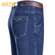 NKDH Brand Jeans Herren Frühlings- und Herbst Sommer Dünnes Geschäft mit mittleren Alters im mittleren Alter, der gerade große Größe lässt, loser Vater atmungsaktiv 3889 Tiefe Orchideen Sommer dünn 29 [2 Fuß 2]