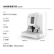 Deli -Gutschein -Bindungsmaschine Finanzbindmaschine Automatische Loch -Stanzmaschine Hot Melt Guarding -Rohrbindmaschine Vollautomatisch 3884S -Bindungsmaschine [60 mm Bindungsdicke]