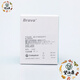Anneau de protection contre la fuite de cololas Kanglebao Brava Plastique de protection des fuites Anneau anneau de stabilisation 12030/1242 Protection des fuites (10 pièces / boîte) 12045