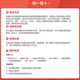 易天健蓝帽品质破壁灵芝孢子粉100克*3盒家庭常备含孢子油送父母送长辈
