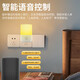 Connected to Mijia APP Smart Plug-in Night Light Bedroom Sleep Light Intelligent Voice Support Xiao Ai Bluetooth Mesh Remote Control Bedroom Bedside Lamp DH904 Scene Night Light (Infinite Dimming)_Connected to Mijia APP