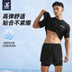 
Jet Hu swimsuit men's suit teenager anti-embarrassment double-layer swimming trunk men's swimsuit two-piece set hot spring swimming equipment