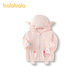 BALABALA [Gleicher Stil im Einkaufszentrum] Männer- und Mädchenmantel 2025 NEU SOMMER TOP HOODED MODEBLE CIEDE UND NETTE FANTASY PINK 60360 80