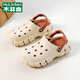 Mulinsen sandals men's summer hole shoes men's outer sandals men's couple's style Baotou beach shoes