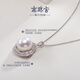 Nanzhu Palace 925 Silver Freshwater Pearl Pendant Simple and Versatile C-CYD069SD-Y 14.0-15.0mm