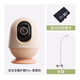 QINBAOBAO【新品上市】亲宝宝看护器Pro版婴儿监护器4K超清画质宝宝监控 Pro版柔雾粉+32G存储卡+专用支架