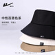 Pull back pure cotton breathable sun hat men's spring and summer outdoor cycling sun hat large brim fisherman hat mountaineering sun hat black one size