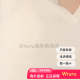 薇薇安·威斯特伍德（Vivienne Westwood）Logo刺绣V领套头修身长袖毛衣 女款 米色 米色 XS