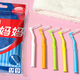 Xiaolu's mother imported interdental brush orthodontic toothbrush cleaning teeth interdental brushing gap brush 20 pieces 0.7mm 10 pieces 2 bags
