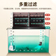 boxtech鱼缸过滤器滴流盒鱼池水族箱上过滤滴流槽三合一过滤器顶滤上滤盒 【套餐】滴流盒3层9盒+22W水泵