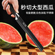 Palice rust-proof watermelon knife fruit knife household cutting watermelon cantaloupe special knife extended with scabbard