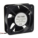 
F08 wire ball 15050/15051 chassis cooling fan C24V15CM DC axial flow fan 15050 ordinary ball model C24V+ network