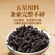 Tea Wuyi Authentische Dahongpao Independent kleiner Brew Bag Tee Bag Rock Tee Oolong Tee Geschenkbox Eigen [starker Duft und Blasenwiderstand] Dahongpao 125g/Box