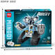 Fernbedienungstankbausteine ​​2025 Neue Schwere 99A Chinese Children's Electric Assembly Model Boy Geschenkspielzeug 8728 2,4 g Fernbedienungstank [After-Sales-Paket]