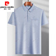 Pier Cardin Media de alta gama Middle-Eds Lapa de altura corta Camiseta de manga corta Traje de papá de verano Polo delgado de mediana edad y ancianos Hielo de seda de seda a media manga de hielo seda-9923 azul de bolsillo real m 48/165