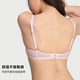 
Victoria's Secret Summer Brand New Sexy Light and Light Squid Mesh Embroidered Floral Lace Bra Underwear Thin Style Chinese Valentine's Gift 54A2 Black 11260347 75B (34B)
