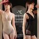 LangSha (LangSha) powerful slimming new weight loss bundles, belly, sweat, body shaping, body beauty, body full body tight belly inner shape for women 1509 jumpsuits, skin color set XL 115-130Jin [Jin equals 0.5 kg]