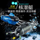 
Remote control mini submarine fast submarine ship warship model fish tank can dive underwater electric children's water toys Silver frigate standard delivery battery + screwdriver