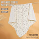 Newborn baby blanket, beanie air-conditioning gauze, nap, newborn summer baby thin kindergarten children's quilt, soft and waxy skin-friendly soybean quilt, hug bear