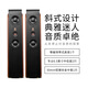 Huiwei (HIVI) D3.2MKIII + Tianlong X540 Verstärker Front Audio Home Theater Hauptredner 2.0 Kanal Hifi Wooden High-Fidelity-Bodenbox