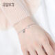 Misu Platinum Star Bracelet for Women PT950 Platinum Moon Pendant Adjustable Hand Jewelry Fashion Birthday Gift Weight 2.3-2.5g 16+2cm