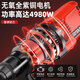Jphznb ouyo Light Electric Hammer Electric Pick Electric Drill Маленький домохозяйство с высоким воздействием высокой мощности промышленные бетонные электрические часы с трехцелевыми 26 моделями 3880W ДВИЖЕНИЕ ДВОЙКИ