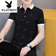花花公子（PLAYBOY）春秋季男士短袖翻领polo衫潮流有领子半袖青年T恤休闲百搭体恤 白色 QY679 M 100-120斤