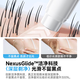 XIBOKA imported from Germany, electric shaver, private part shaver, armpit hair removal machine for men and women, pubic shaver, hair trimmer for girls, hair removal instrument, rouge powder, double head washable, wet and dry use, shaving cleanly without hurting the skin, safe and painless hair removal