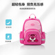 新秀丽（Samsonite）女孩书包25年上新1-2年级小学生双肩包儿童背包牵引绳游学包TU7