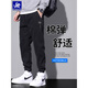 Septemberg (Septwolves) Spring Workwear Jeans Herren Frühling und Sommer Lose HaRun Long Hosen 9859 Army Green + 9859 Army Green (2 Packs) L _ Vorschläge [110-130jin [Jin gleich 0,5 kg]]]