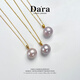 Dara 18K gold pearl pendant single freshwater pearl necklace young girlfriend birthday gift necklace for wife