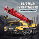 Large crane model 100kg building blocks crane assembly project remote control lifting crane model children's gift C61081 crane building blocks-remote control version-18