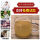 Authentic Panax notoginseng powder 20 heads of traditional Chinese herbal medicine in Wenshan Yunnan Special Super Fine Pure Field Seven Powder Non-independent Packaging Flagship Store [Quality Upgrade] Authentic Five-year-old powder 500g