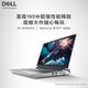 戴尔（DELL）游匣g15 15.6英寸酷睿7外星人高性能大学生电竞游戏本rtx5060独立显卡笔记本电脑设计师办公全能本 i5-13450HX RTX4050-6G 冰暴白 32G DDR5内存 1TB高速固态【独显】