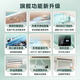 Midea air duct machine 3 HP first-class energy efficiency, national subsidy reduced by 20%, one-to-one starlight whole house smart connection, living room hidden full DC frequency conversion central air conditioner, 1.5 HP first-class energy efficiency Starlight Ultimate Edition 15-23