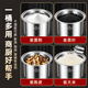 Clang 316 stainless steel rice barrel food grade large capacity moisture-proof and insect-proof rice jar 20jin Jin equals 0.5kg sealed rice barrel flour cylinder 6kg extra thick 316 steel about 12jin Jin equals 0.5kg rice