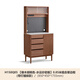 Genji Muyu solid wood tea cabinet modern slate sideboard (walnut color) 0.85m sideboard + shelf (with light socket)