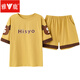Pajamas de yalu para mujeres en deportes de verano Lindo estudiante coreano estudiante de manga corta de dos piezas. Off-White GXT6636 Color de imagen XL (recomendado 115-130Jin [Jin es igual a 0.5 kg])