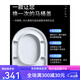 Huida convient à HDC6005 / 6108/6180/6162 / 6295/6120 / 6109 Universal Toilet Lid D Modèle 6180/6185/6189/6280/628