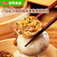 Yasui glutinous rice dashi 1kg 2Jin [Jin equals 0.5 kg] pack about 20 sauerks Homemade pastry, quick-frozen breakfast semi-finished products