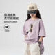 Ikano I.Karnow Girls Kurzärärmelte T-Shirt Kinder Sommer Dünnstil 2025 Neuer modischer Anzug Mädchen Top Lose Girls Big Kinder t Sommer 19150 Lila 15265 Aprikosenfarbe [Set] 120