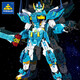 
Kaizhi 8085 mecha robot model ornaments compatible with Le children assembled pellet building blocks toy gift Kaizhi 8100 warrior mecha (1517pcs)