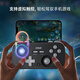 Good Value (IINE) Retro Card Game Controller Switch2 Mini Wake-up Controller Hall Joystick Somatosensory Android IOS Mobile Phone PC Car Gamer Pokémon ZA NS Accessories