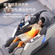 Oaks 2025 New Massage Chair Home Full Body Space Capsule Zero Gravity Multi-Function Intelligent Electric Massage Sofa Chair Birthday Gift for Mom and Dad for Parents’ Day Top Flagship Model丨Intelligent Control + Super Car Quick Central Control + Foot Roller Massage