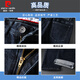 Pierre Cardin jeans men's straight casual business elastic long pants washed trend 22159 blue black 33