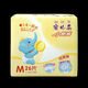 Anerle Windeln ziehen Hose 4 Packungen Baby Windeln elastische Hose große Kühle Hosen Windeln Nasswindelwindel S4 Pack 128 Stücke